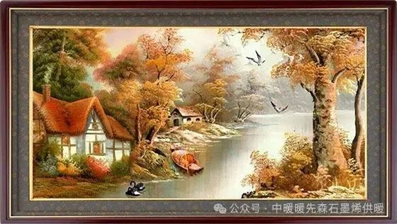 石墨烯地暖視頻_暖先森石墨烯電地暖_暖先森石墨烯地暖怎樣