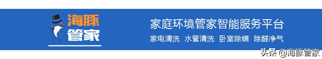 地暖管道清洗有必要嗎？多久需要清洗一次？別被忽悠了