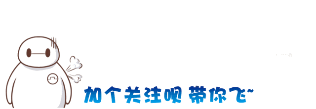 <strong>只有1%的人才知道，原來石墨烯地暖這樣好用！</strong>