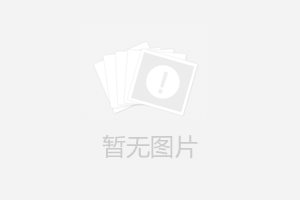 老式冰箱怎么調(diào)溫度